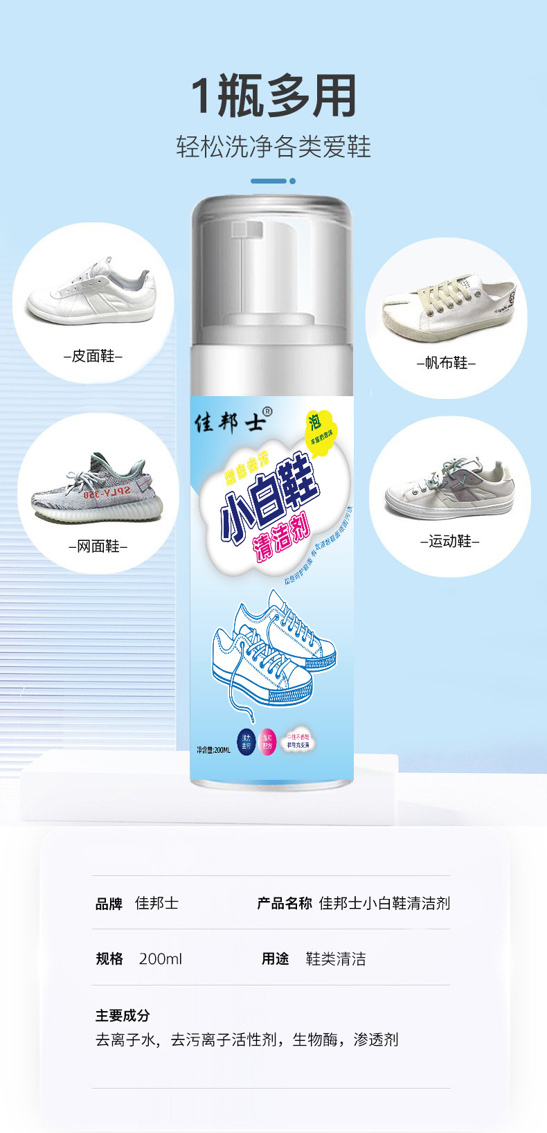 ad14510fb6b72f28b8ab7ec8d824dd