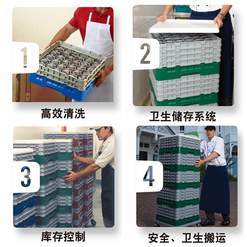 光影魔术手拼图2