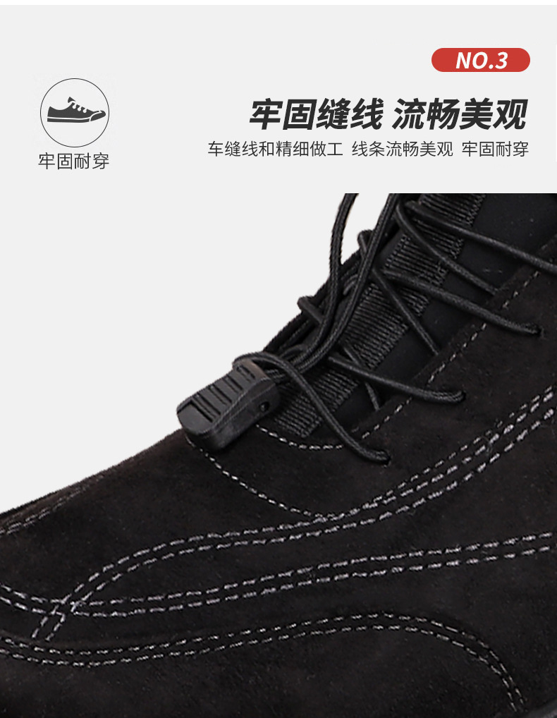 详情12.jpg