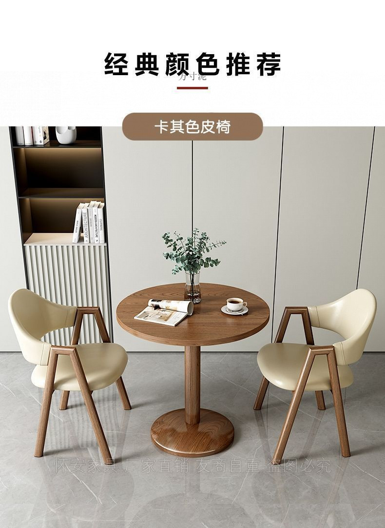 b5e2239a-189f-4e57-9337-7fe1029799fd.jpe