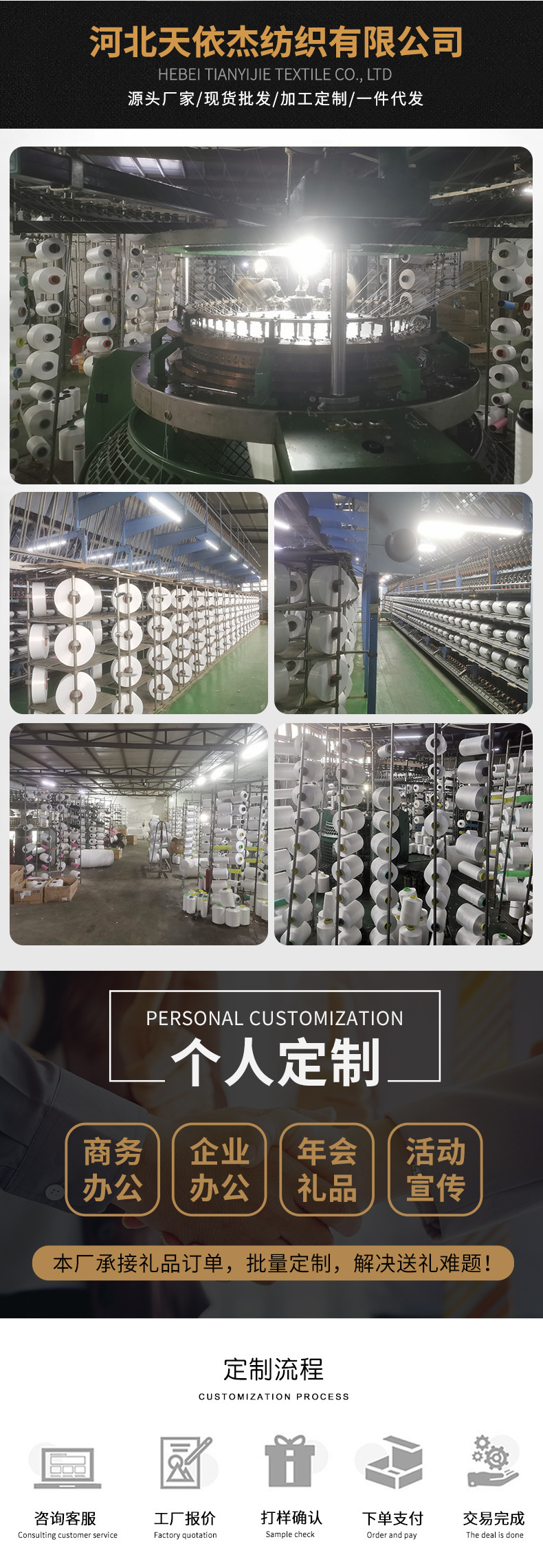 O1CN01w7aQmI1NBF5Do1Dvb_!!2624