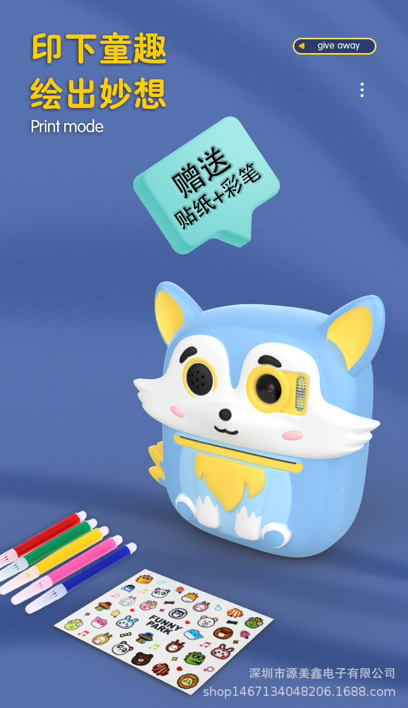 p7详情中文_07