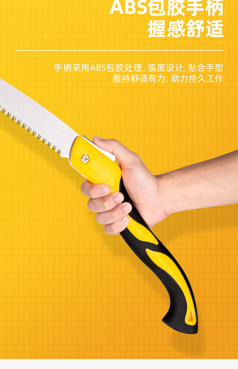 详情-25.jpg