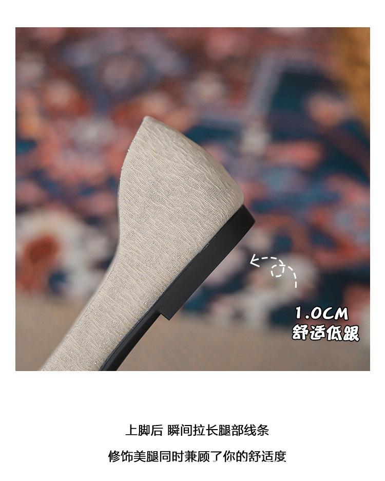 详情-2色_07.jpg