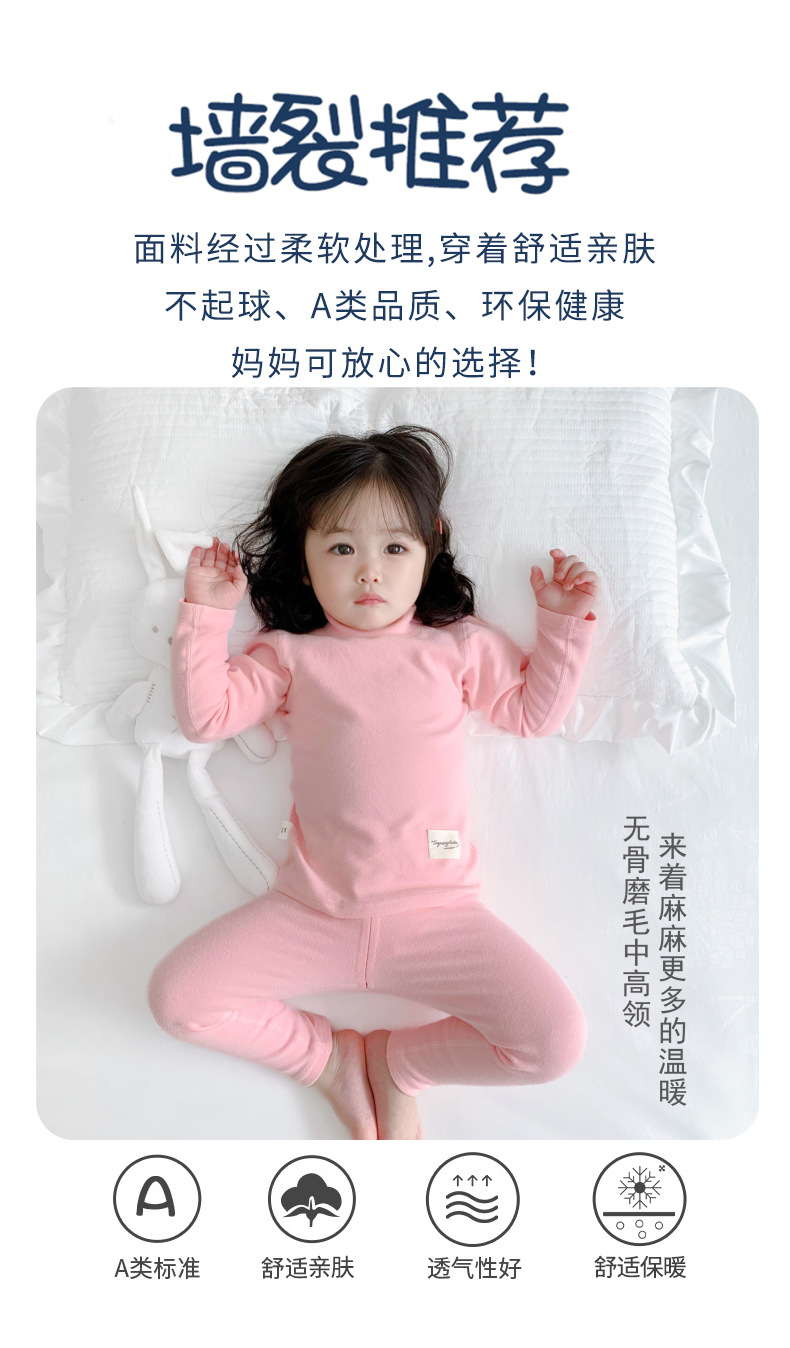 粉 详情海报.png