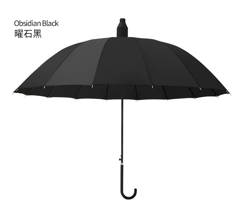 16骨防水套直杆_24