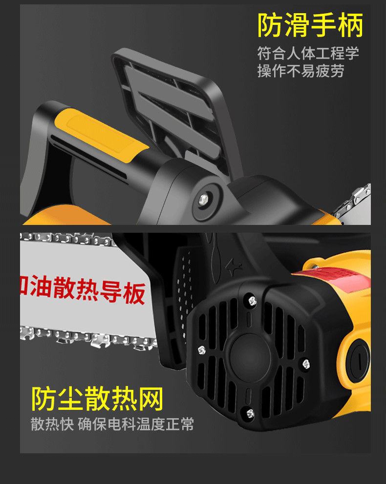 详情图片_17.jpeg