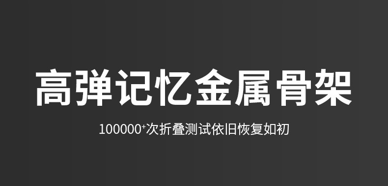 4322d89a-0972-4bac-b243-c95c85e482ef.jpe