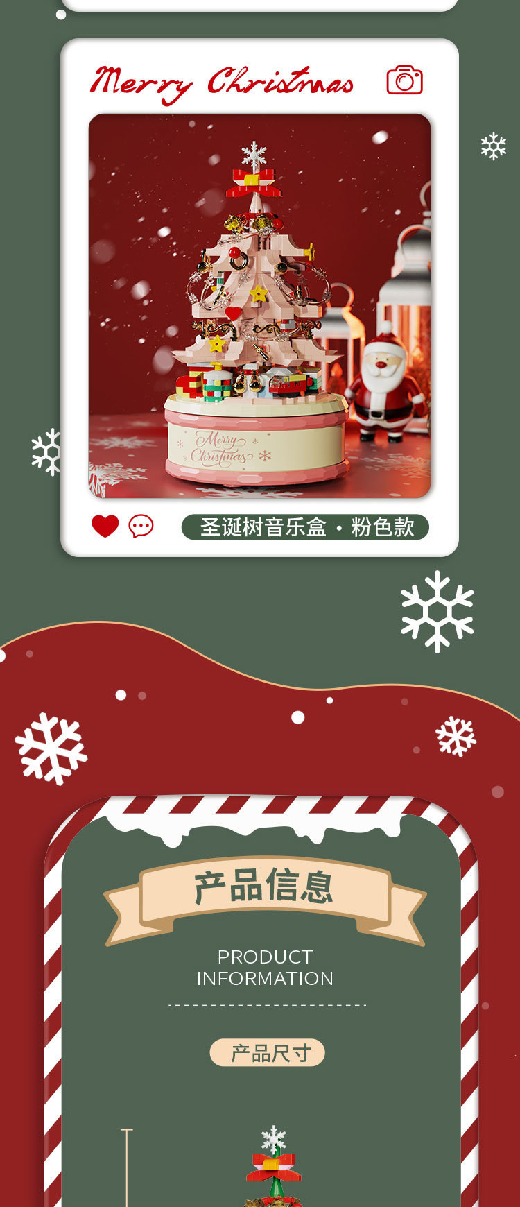 详情-08.jpg