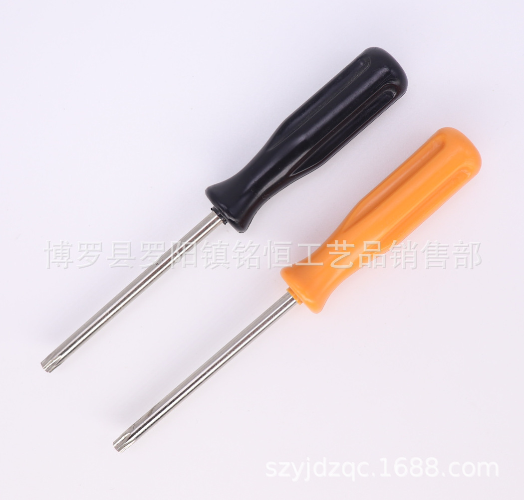 A-098-4.0X140MM-T20孔橙色和黑色-2