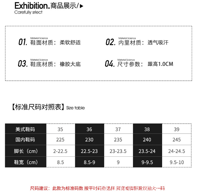 详情-2色_04.jpg