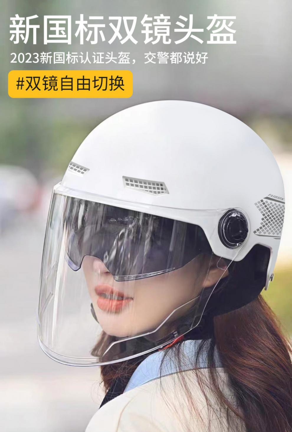 79caf270-93fe-4156-a8d8-0afa87788694.jpe