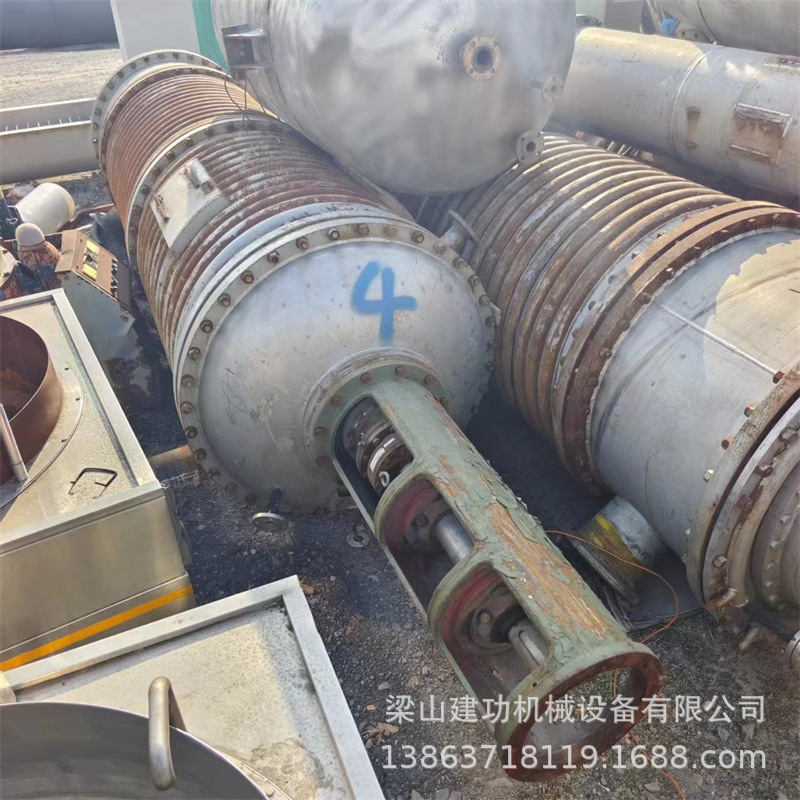 微信图片_20240129172202