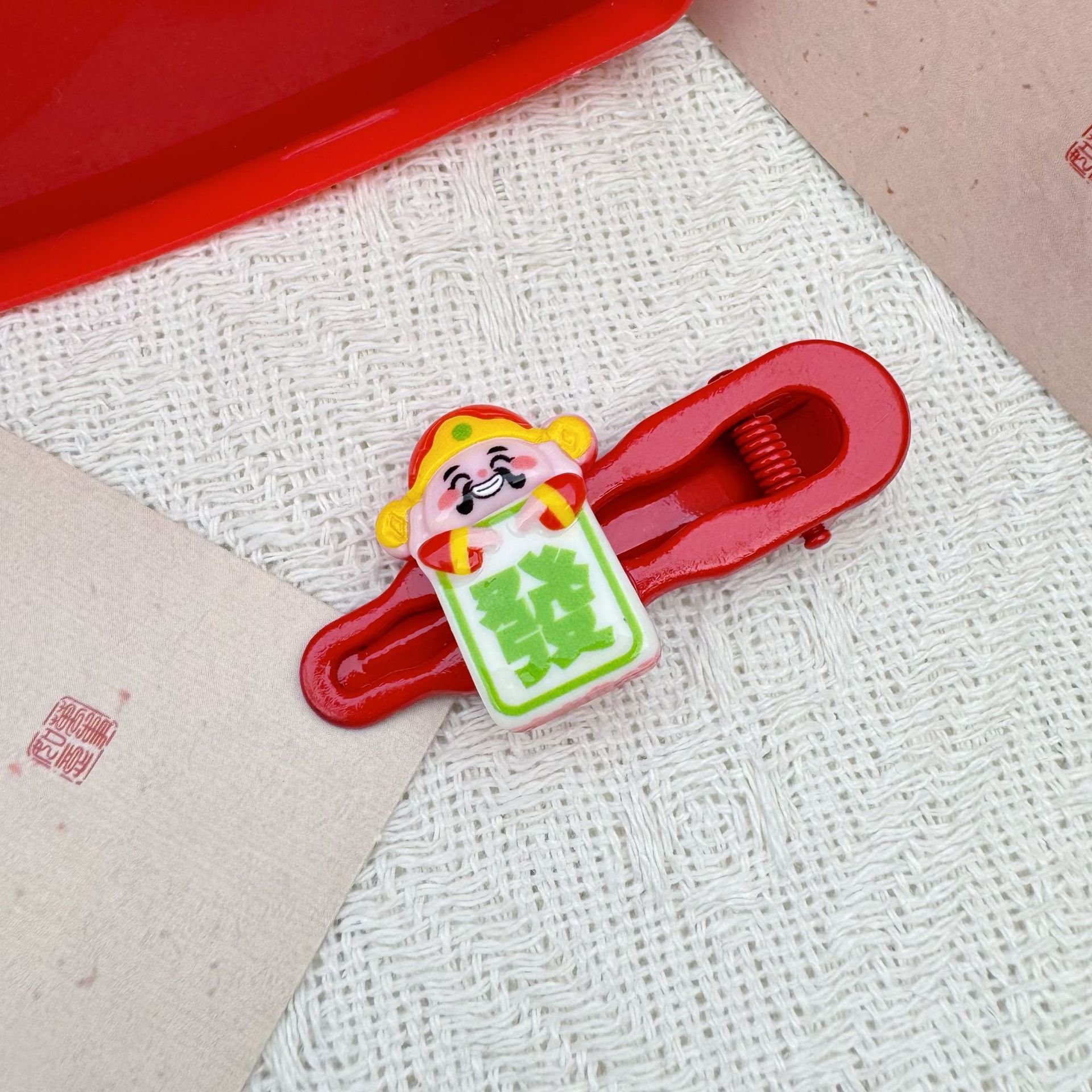 68b2fb5ac83419f7fbd48e8c38c57b