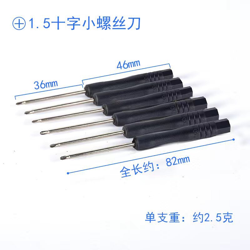 微信图片_20230529011520