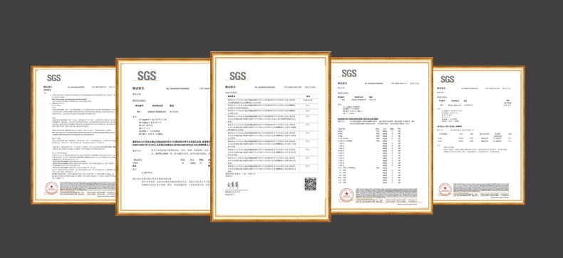 微信图片_20210919100024