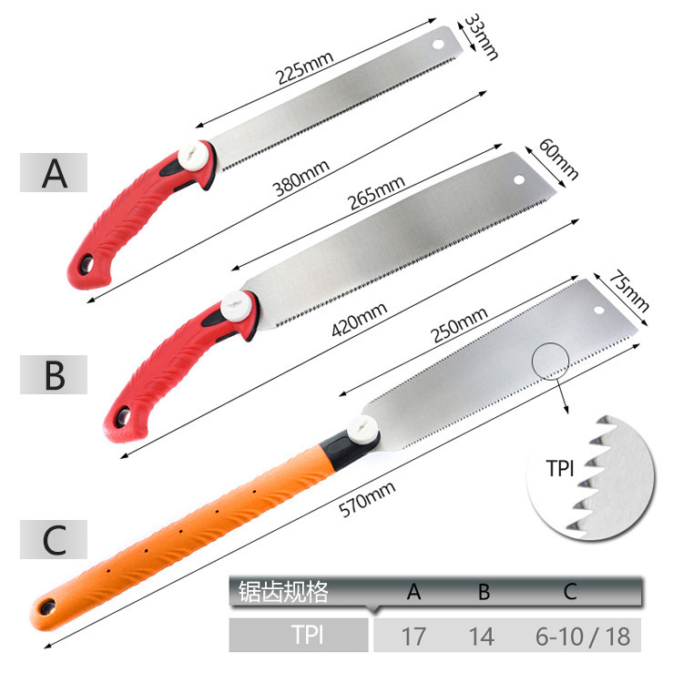 11112727140_322750585