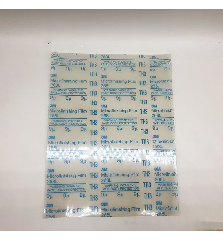 微信图片_202411071143011