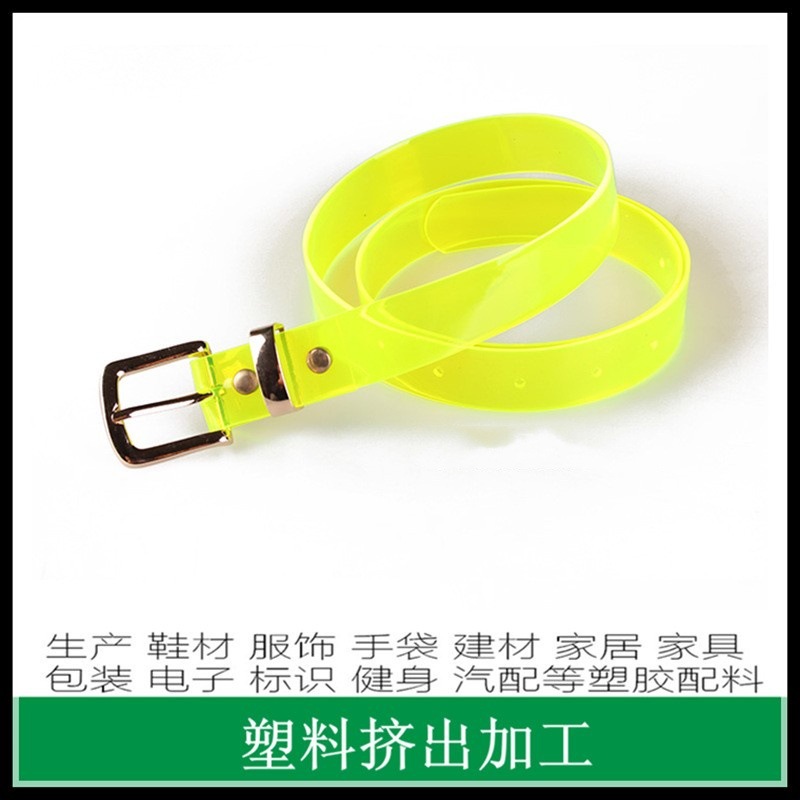 19179086809_1314980276