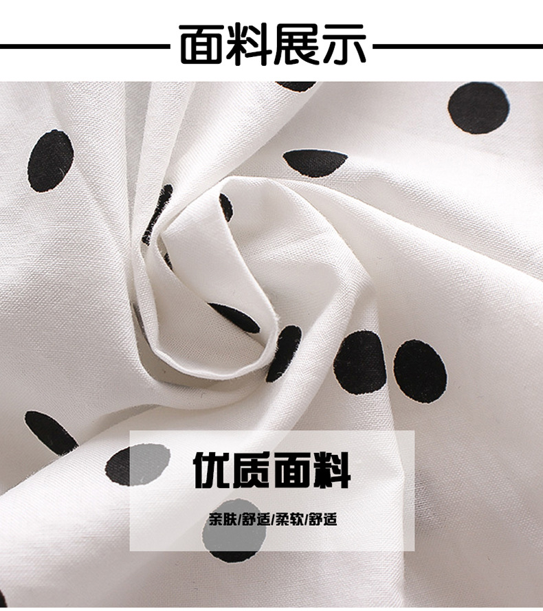 详情图6.jpg