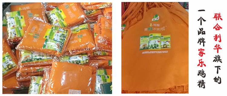 TB2N_OYbjZnyKJjSZFxXXabIpXa_!!