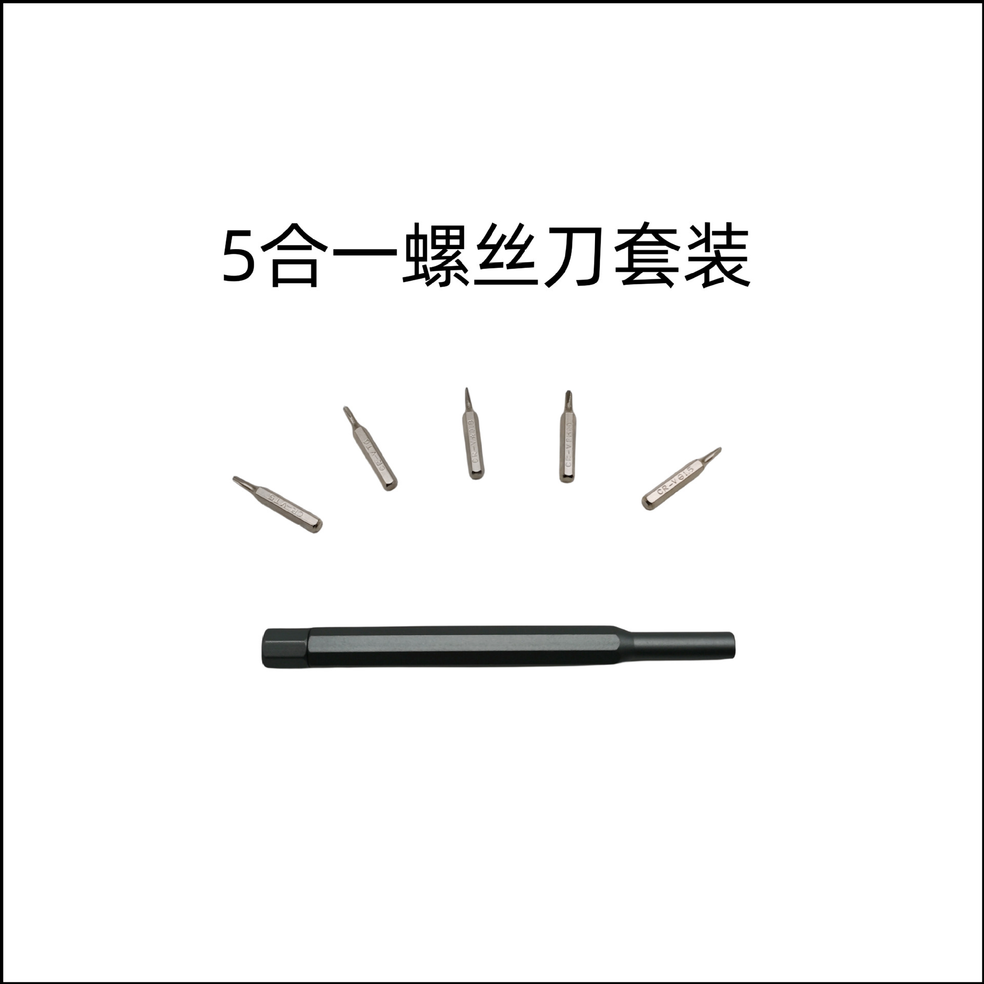 描述图_1.jpg