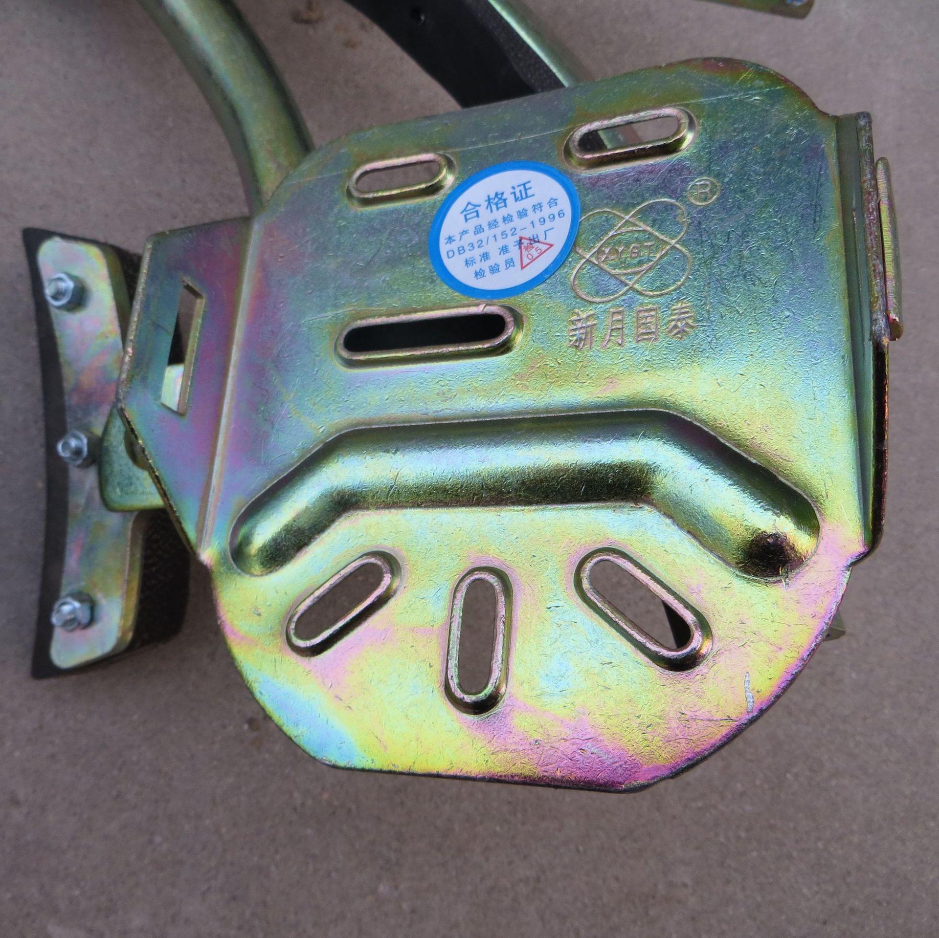 d09a9a31-fbef-450d-a046-35b840