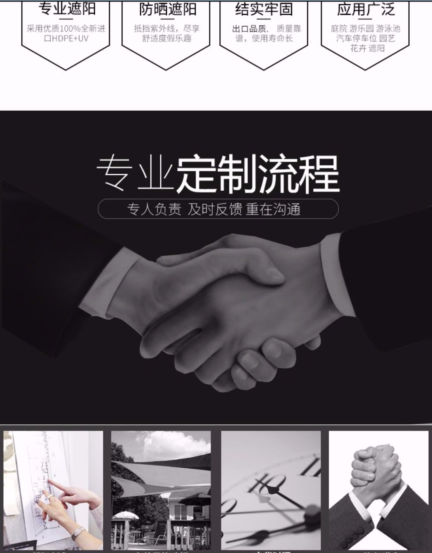 微信图片_20210705232212.jpg