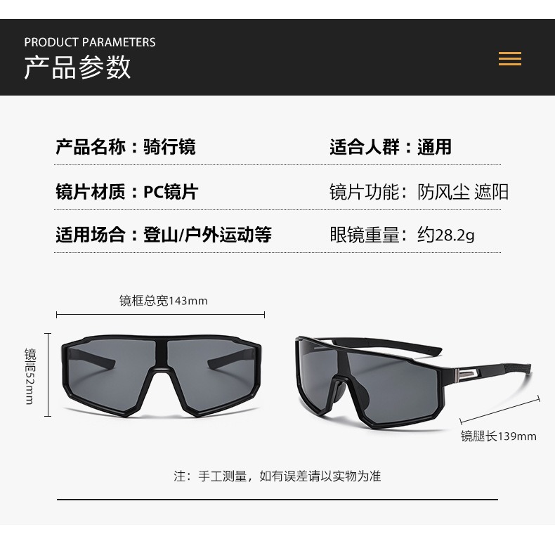 详情图_8.jpg
