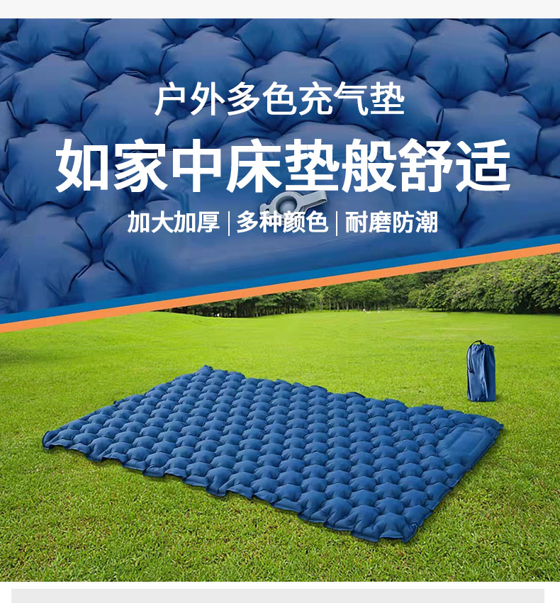 新款气垫_01.jpg