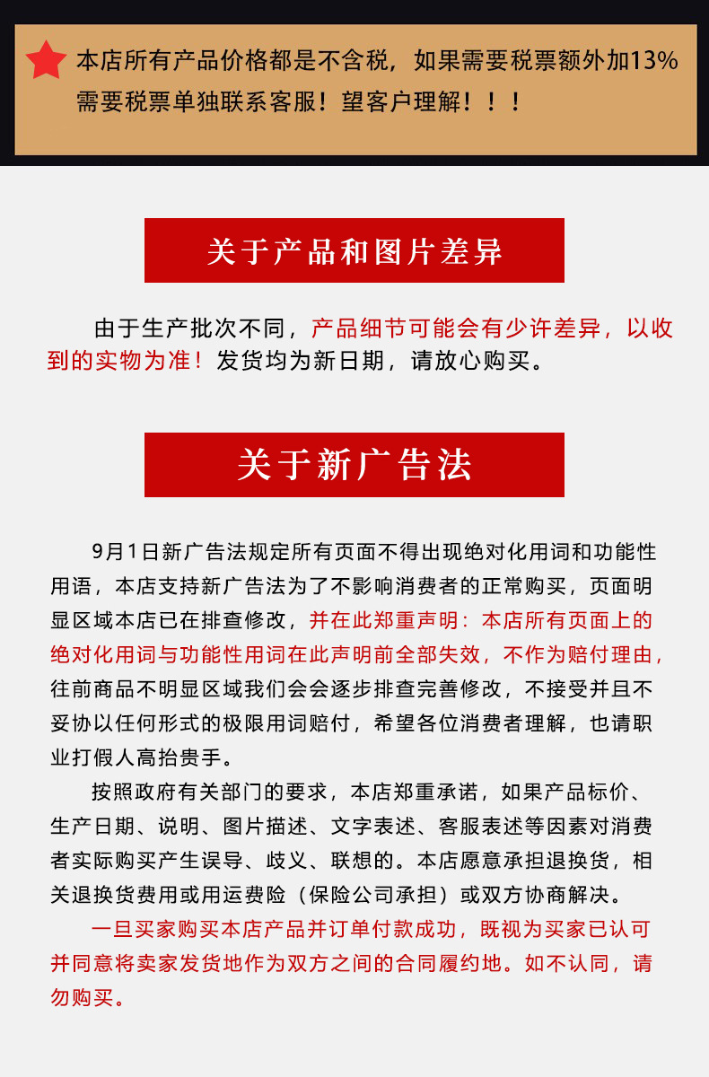 微信图片_20241205165357