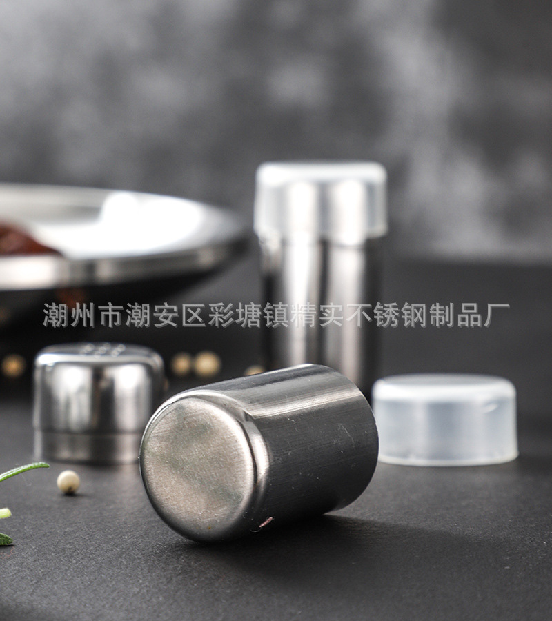 CJ-SS-TWP迷你调味瓶23.jpg