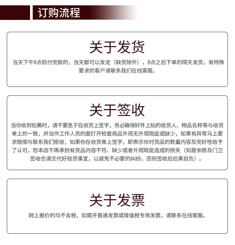 微信图片_20220211205028