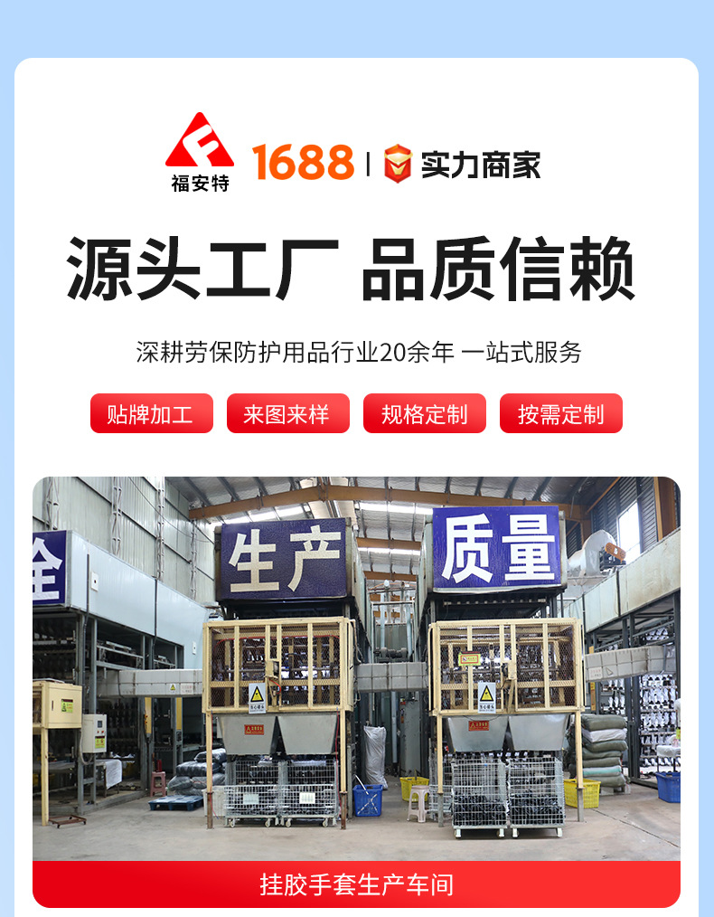 详情_09.jpg