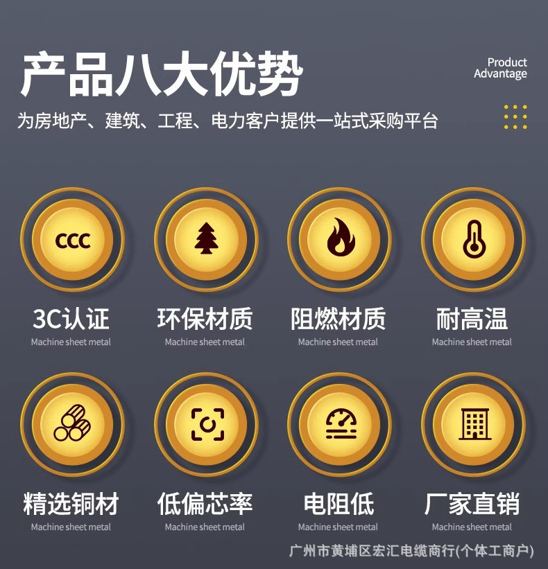 详情图04