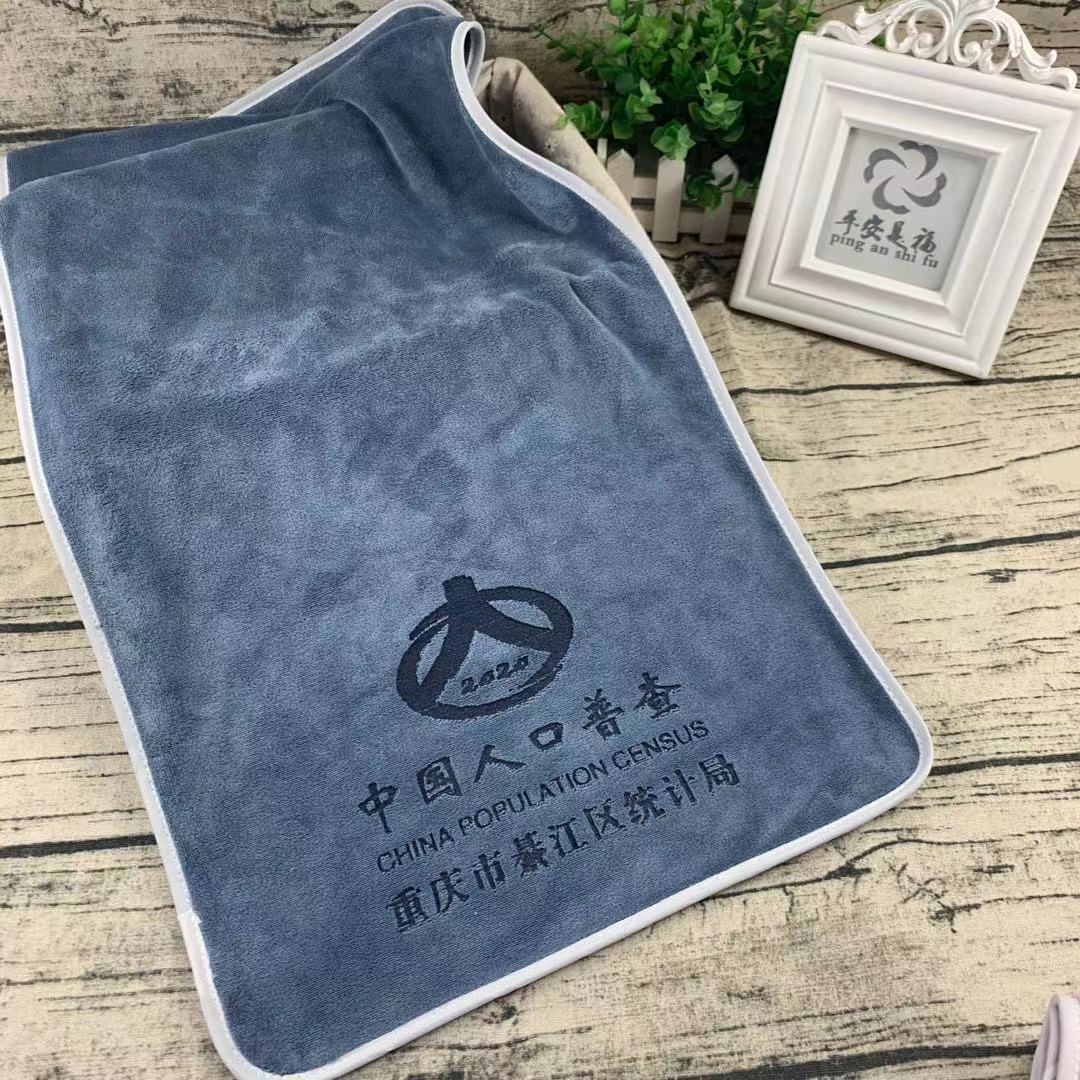 微信图片_202103101129162