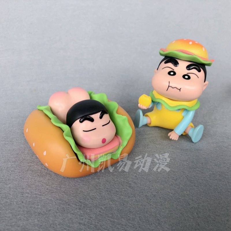 2024_06_23_11_05_IMG_1348.jpg?x-oss-process=image/format,png