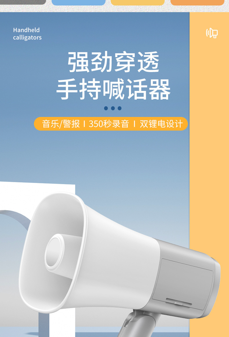 详情修改_02.jpg