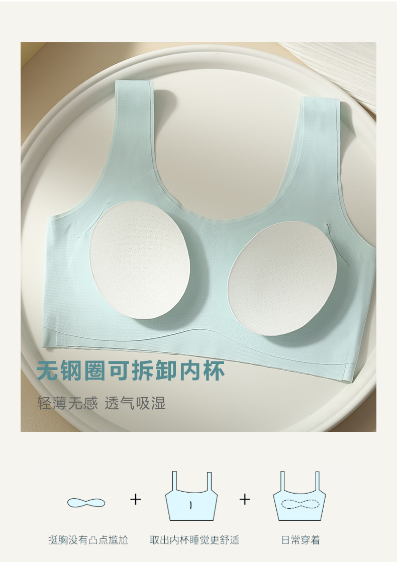 详情_11