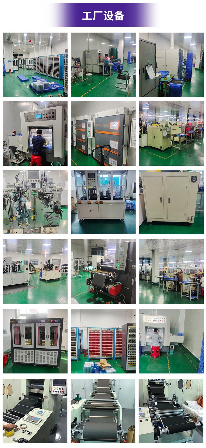 O1CN01V7Yr7G29gThRn0qeK_!!2200