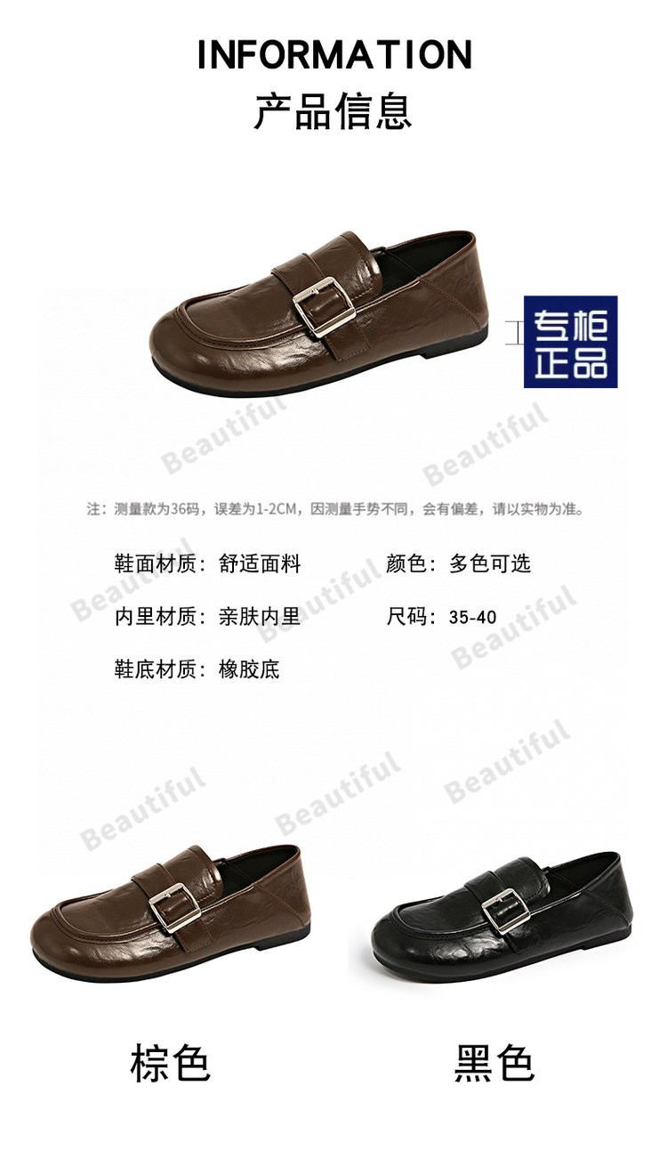 2025070412265122960725w790h1381_750x750.