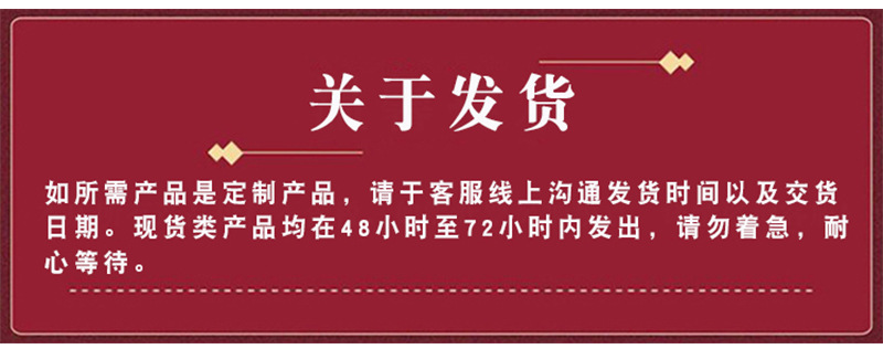 详情_19.jpg