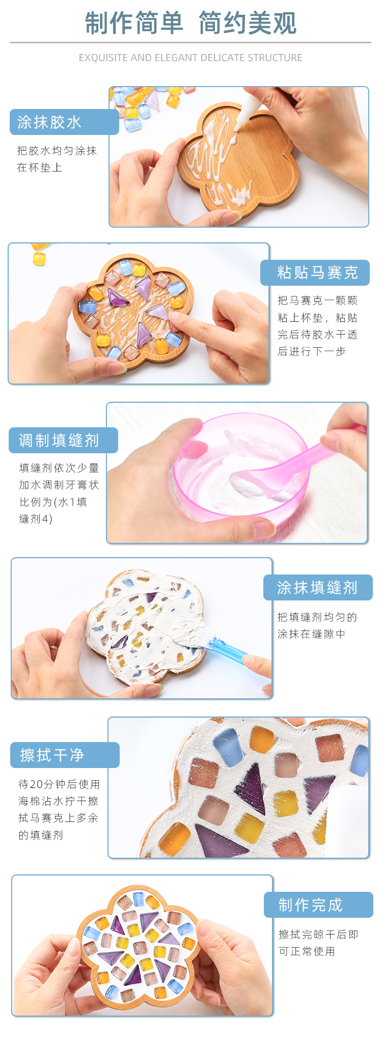 详情_14.jpg?x-oss-process=image/format,png