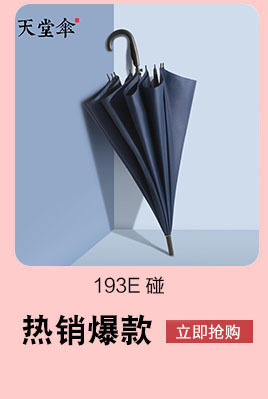 O1CN01vDWvhL20pKiw2htrE___8328