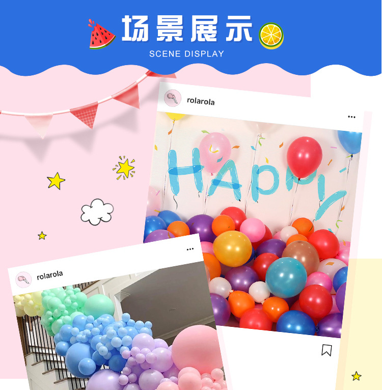 妍妍详情_14.jpg