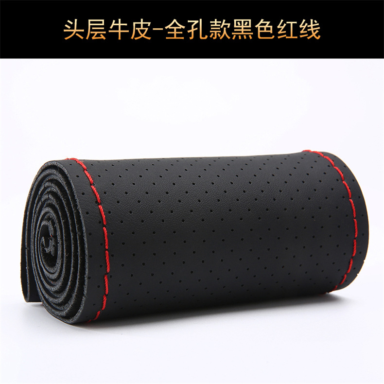 蛋白头层 (21).jpg