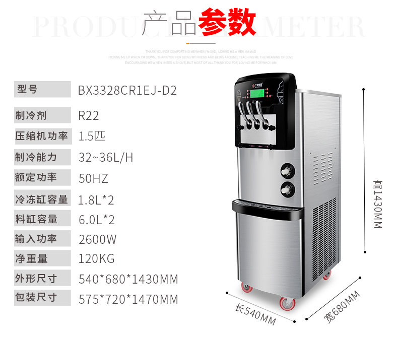 详情_029.jpg