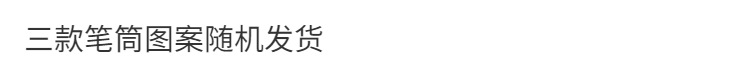 3ba35ce9-d5b7-4f2d-9ed3-748ea8c36754.png