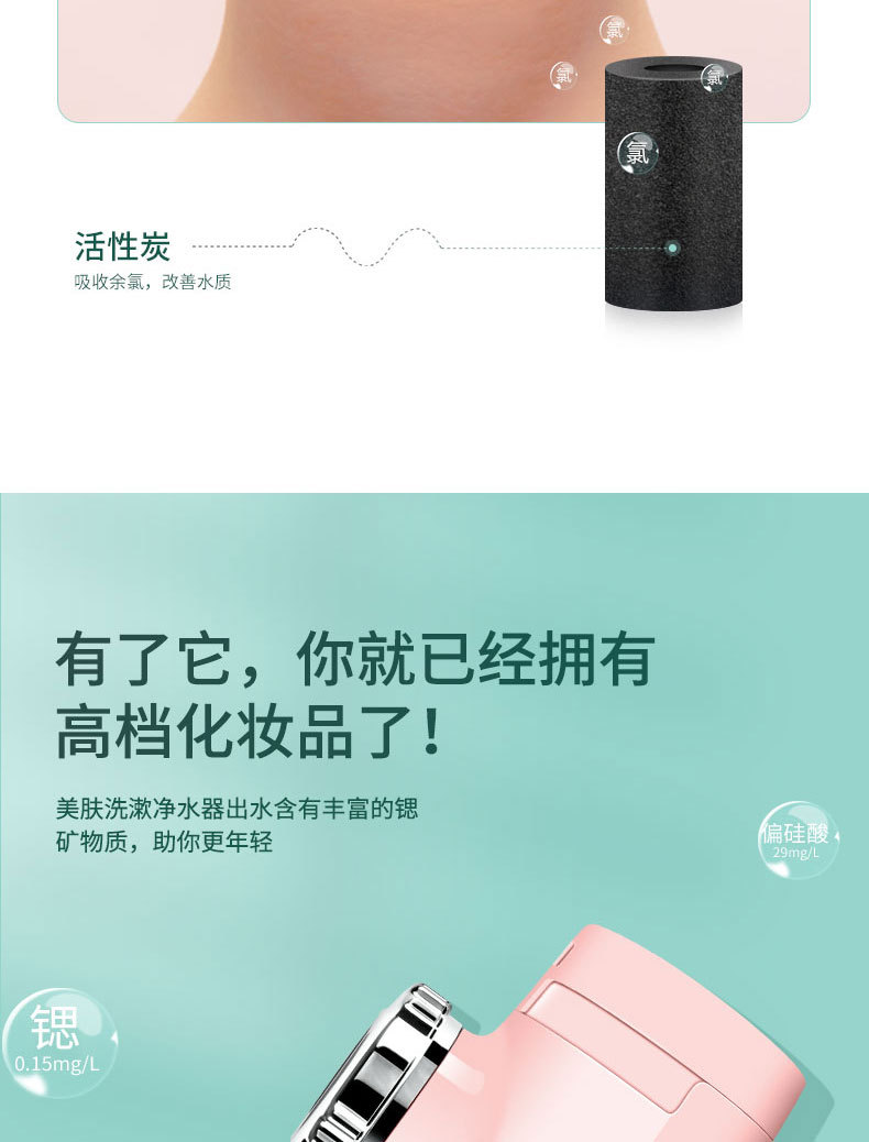 L9详情页_10.jpg