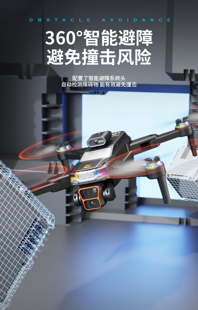 详情_06.jpg